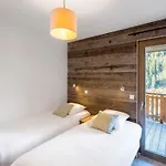 Les Freinets - Apt D201 - Bo Immobilier- Chatel Multipass Vacances Ete 2026 En Option Au Tarif De 4Euros Par Jour Et Par Personne Apartament